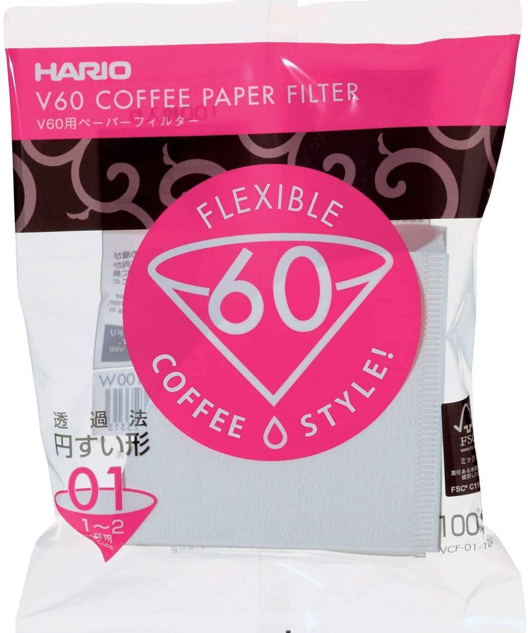 Hario V60-2 (Filters)